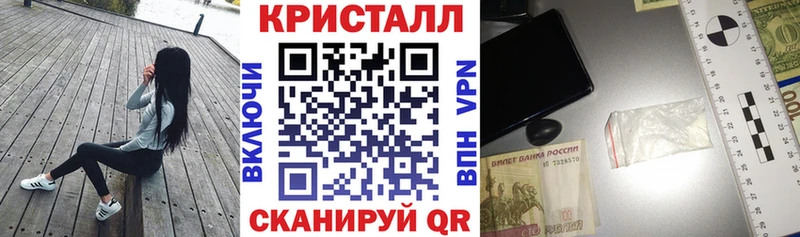 Amphetamine 98%  Завитинск 