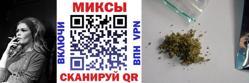 Бутират BDO  ссылка на мегу ссылки  Завитинск  как найти закладки 