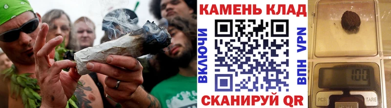 хочу наркоту  Завитинск  ГАШИШ Ice-O-Lator 