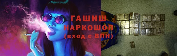 хмурый Алексеевка