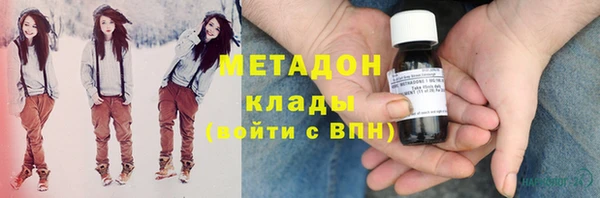 хмурый Алексеевка