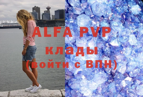кокс Алзамай