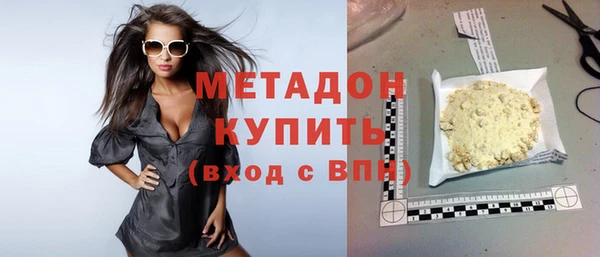 хмурый Алексеевка