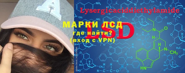 хмурый Алексеевка