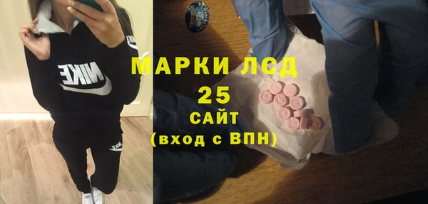 кокс Алзамай